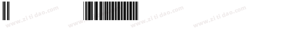 Inspector 39字体转换